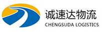 温州到钟祥市物流公司